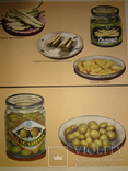 Кулинария с Советской рекламой, фото №3