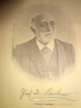 1911 Современная Философия с многими портретами, фото №9