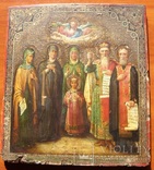 Икона избранных святых., фото №2