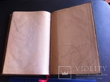 Брокгауз Ефрон 1 том дополнительный 1905 г., фото №8