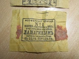 Спичечная упаковка Лaщагина, фото №3