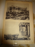 1938 Архитектура Греции формат 43 на 30 см., фото №4