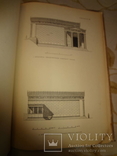 1938 Архитектура Греции формат 43 на 30 см., фото №10