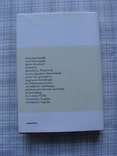 Ullstein Teppichbuch. Каталог Коллекционных ковров., фото №13
