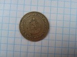 5 стотинки 1974, фото №3