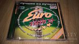 V. A. European Discothek (Euro Hit №3. Best Of The Best) 2003. (CD). Буклет (2ст) Russia., фото №3