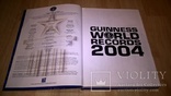 Книга Рекордов Гиннесса. Guinness World Records. 2004. USA., фото №4
