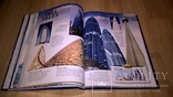 Книга Рекордов Гиннесса. Guinness World Records. 2004. USA., фото №12