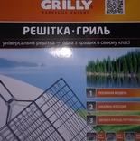 Решётка GRILLY отличного качества, photo number 2