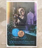 Польша 7.70 + 3 злотых 100-летие Нобелевской премии Марии Кюри за открытие Радия, фото №3