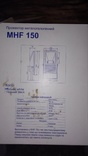 Прожектор Delux  MHF 150, фото №7