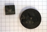 Экзагий, гирьки монетные 2 луидора + 1/2 луидора, фото 1