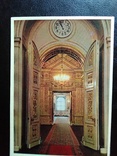 Открытка "Вход в "Святые сени" (1957), фото №2