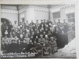 1927 Житомирский Спирт - Завод, фото №4