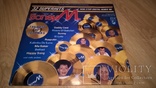 Boney M (32 Superhits. Non Stop Digital Remix) 1986. (LP). 12. Vinyl. Пластинка. Germany., фото №5