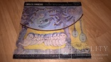 Carlos Paredes (Meister Der Portugiesischen Gitarre) 1977. (LP). 12. Vinyl. Пластинка., фото №5