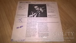 Carlos Paredes (Meister Der Portugiesischen Gitarre) 1977. (LP). 12. Vinyl. Пластинка., фото №6