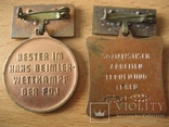 Два знака (медали) ГДР, фото №3