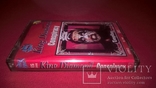 King Diamond (Conspiracy) 1989.AU. Кассета., фото №5