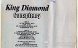 King Diamond (Conspiracy) 1989.AU. Кассета., фото №9