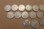 Ювілейні монети СРСР 18 шт, фото №4