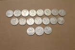 Ювілейні монети СРСР 18 шт, фото №10