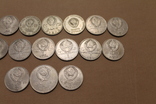 Ювілейні монети СРСР 18 шт, фото №13
