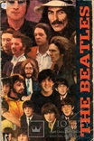 The Beatles. Битлз (Факты Биографии Битлз) Брошюра. 1990, фото №2
