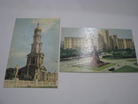 Комплект из 9 открыток Харьков. чистые, фото №8