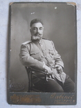 Генерал-майор Г. П. Арджеванидзе. Командующий 123 пех. дивизией., фото №3