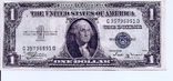 1 доллар США 1935-B Silver Certificate 2шт. Подряд 6891 D - 6892 D (141), фото №2