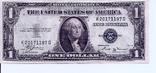 1 доллар США 1935-B Silver Certificate 2шт. Подряд  1197 D - 1198 D (143), фото №2