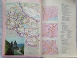 Атлас автомобильных дорог. Черноморское побережье и Кавказ. 1977., фото №7