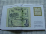 Historische Wertpapiere. Исторические ценные бумаги., фото №7