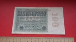 Рейхсбанкнота 100.000, фото №2