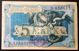 5 марок 1904 року Німеччина, фото №3