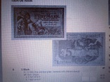 5 марок 1904 року Німеччина, фото №4