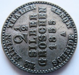 Пруссия, 2,5 сильбергрошена 1855 А FRIDRICH WILHELM IV, фото №4