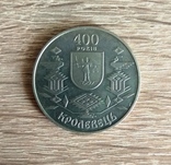5 гривень 2001 року, фото №2