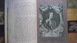 Петр Великий К. Валишевский Москва 1909, фото №6