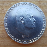 1 фунт 1970 г. Насер. Египет., фото №2