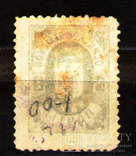 1998-99 Земство Гашеная марка Осинской Почтовая Земской почты Марка 3 коп., Лот 3068, фото №3