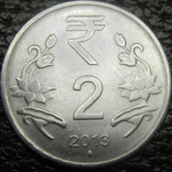 2 рупії Індія 2013 (ромб), фото №2
