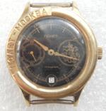 Мужские наручные часы Полет-Москва СССР 3105, позолоченные, фото №3