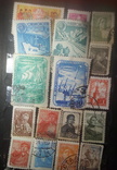 Лот марок, фото 9