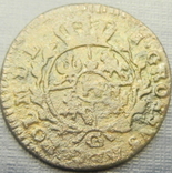 1 грош Польща 1767 G, фото №2