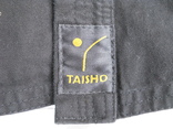 Курточка для кимоно, фото №8