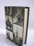 Книга шкатулка LONDON, photo number 2