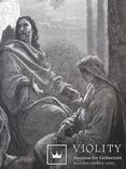 Гюстав Доре, гравюра Иисус у Марты и Марии. 1885 год. Оригинал. Швеция., фото 5