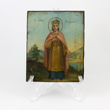Икона Св. царицы Александры, фото №2